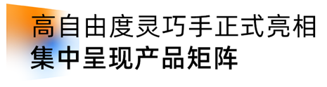 1767142263790213.png 2.png