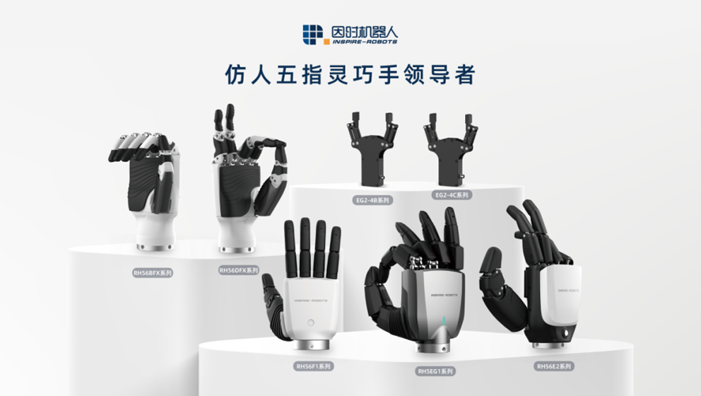 1772787381192055.png 图片.png